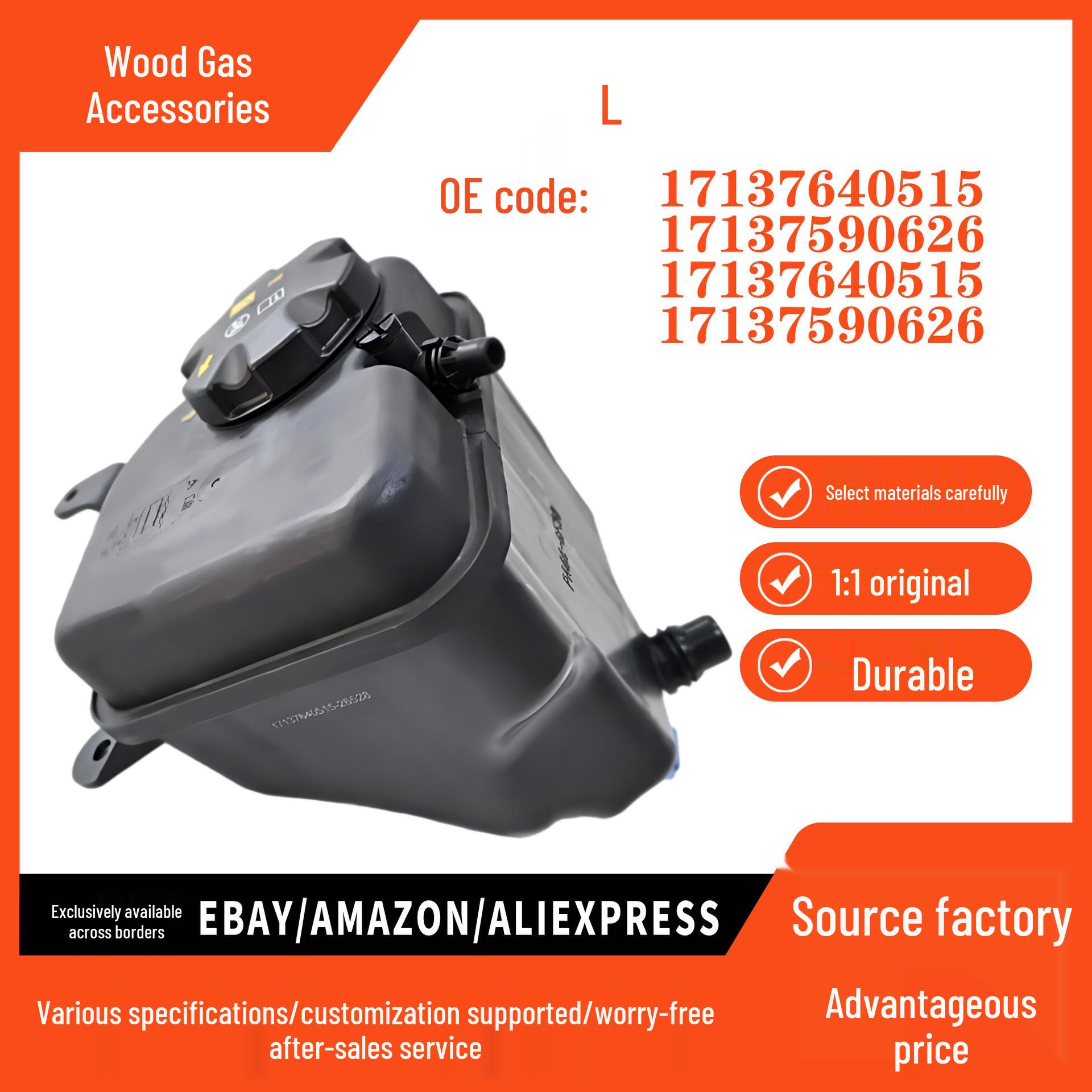 BMW E88/E82 Expansion Tank Car Accessory (Part No. 17137640515) Pokes
BMW E88/E82 Expansion Tank Car Accessory (Part No. 17137640515) Pokes