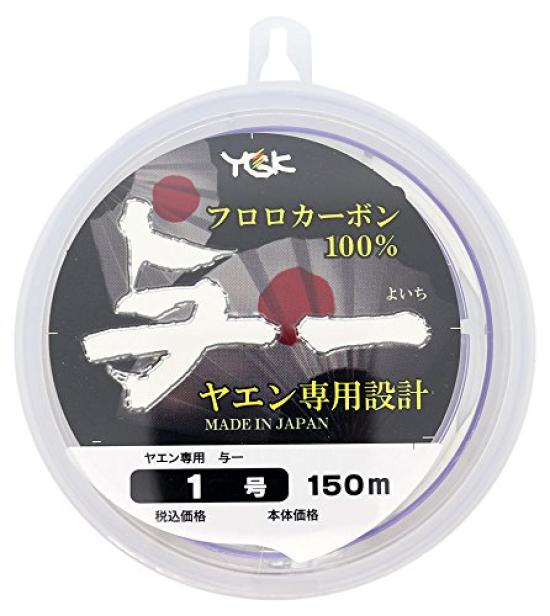 X-Braid Fluorocarbon Line, Yoichi Fluorocarbon, for Yaen Fishing, 150m, Size 1, BlueNatural
X-Braid Fluorocarbon Line, Yoichi Fluorocarbon, for Yaen Fishing, 150m, Size 1, BlueNatural