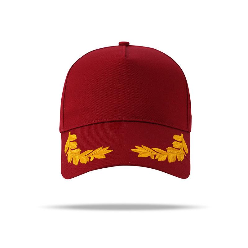 Кепка из чистого хлопка темно-синего цвета с вышивкой в виде колосьев пшеницы, бейсболка из шести клиньев, кепка-пятно, вышитая бейсболка, кепка из пяти клиньев M(56-58cm)
Кепка из чистого хлопка темно-синего цвета с вышивкой в виде колосьев пшеницы, бейсболка из шести клиньев, кепка-пятно, вышитая бейсболка, кепка из пяти клиньев M(56-58cm)