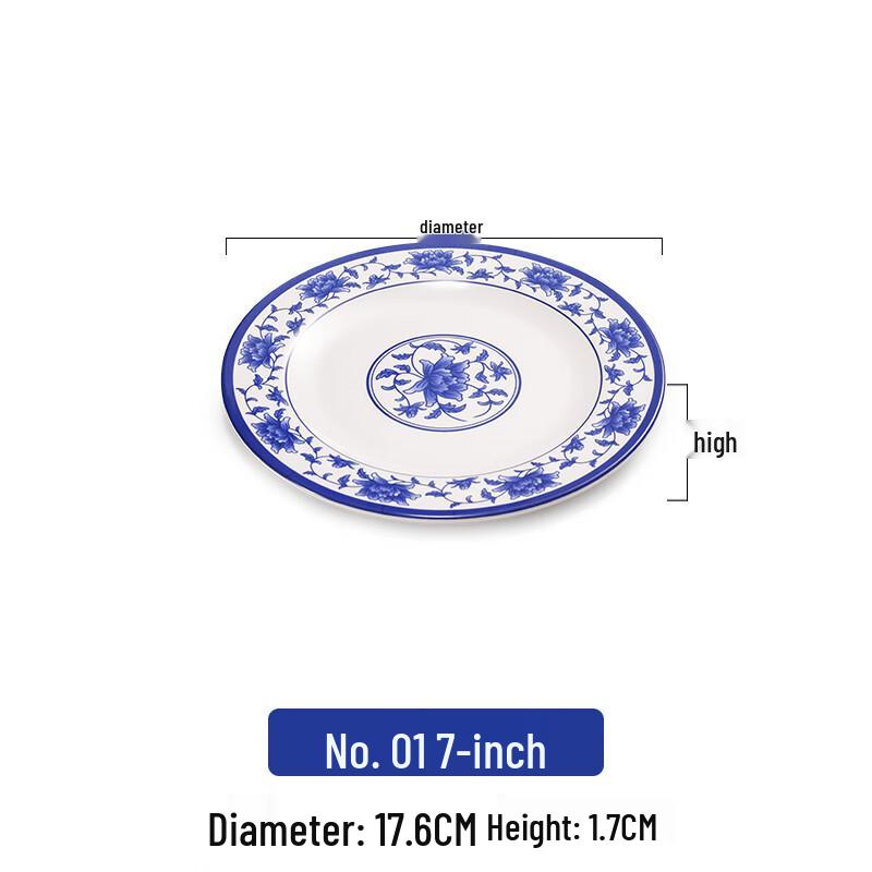 Handun Melamine Blue & White Porcelain Dinner Plate
Handun Melamine Blue & White Porcelain Dinner Plate