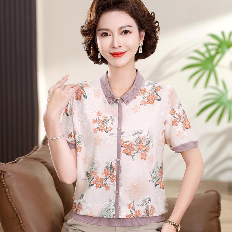 Elegant Ice Silk Blouse: New 2026 Summer Style for Moms - Lapel, Loose, Short-Sleeved, Perfect for Middle-Aged and Elderly Women L (recommended 40-50 kg) помаранчевий
Elegant Ice Silk Blouse: New 2026 Summer Style for Moms - Lapel, Loose, Short-Sleeved, Perfect for Middle-Aged and Elderly Women L (recommended 40-50 kg) помаранчевий