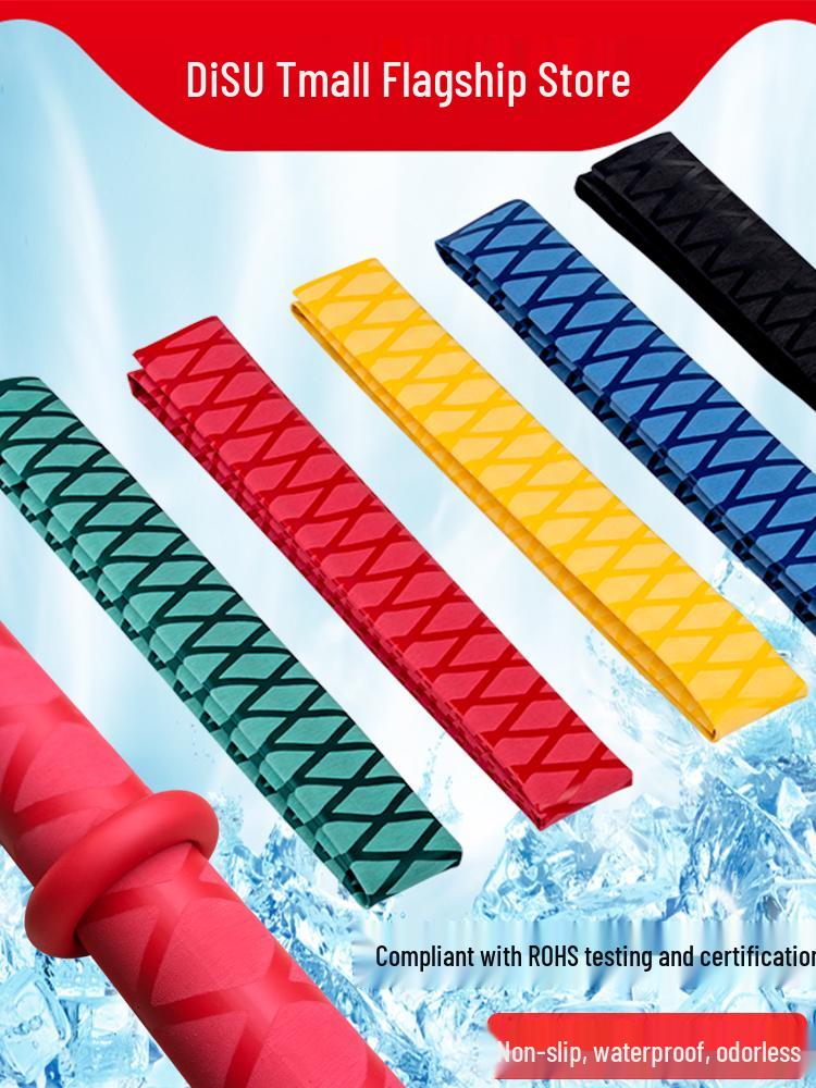 Non-slip Heat Shrink Tubing for Rods: Insulating Anti-static Grip Sleeve for Fishing, Knife, Racket Handles. Pattern Tube Diameter 15mm, 1 Meter
Non-slip Heat Shrink Tubing for Rods: Insulating Anti-static Grip Sleeve for Fishing, Knife, Racket Handles. Pattern Tube Diameter 15mm, 1 Meter