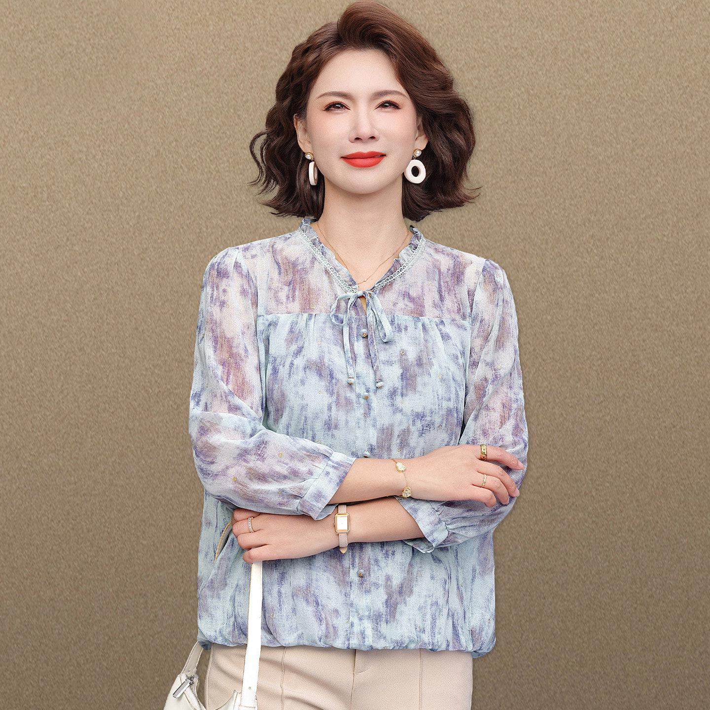 Mom s Summer Chiffon Two-Piece: Stylish Middle-Aged & Elderly Women s Shirt Set 4XL (135-150 jin)
Mom s Summer Chiffon Two-Piece: Stylish Middle-Aged & Elderly Women s Shirt Set 4XL (135-150 jin)