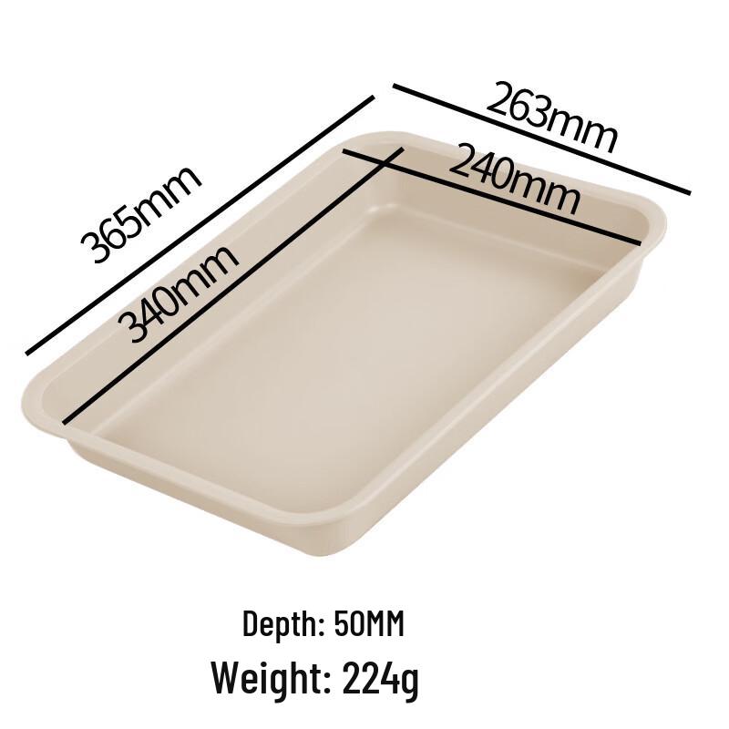 ZISIZ Rectangular Deepened Serving Tray
ZISIZ Rectangular Deepened Serving Tray