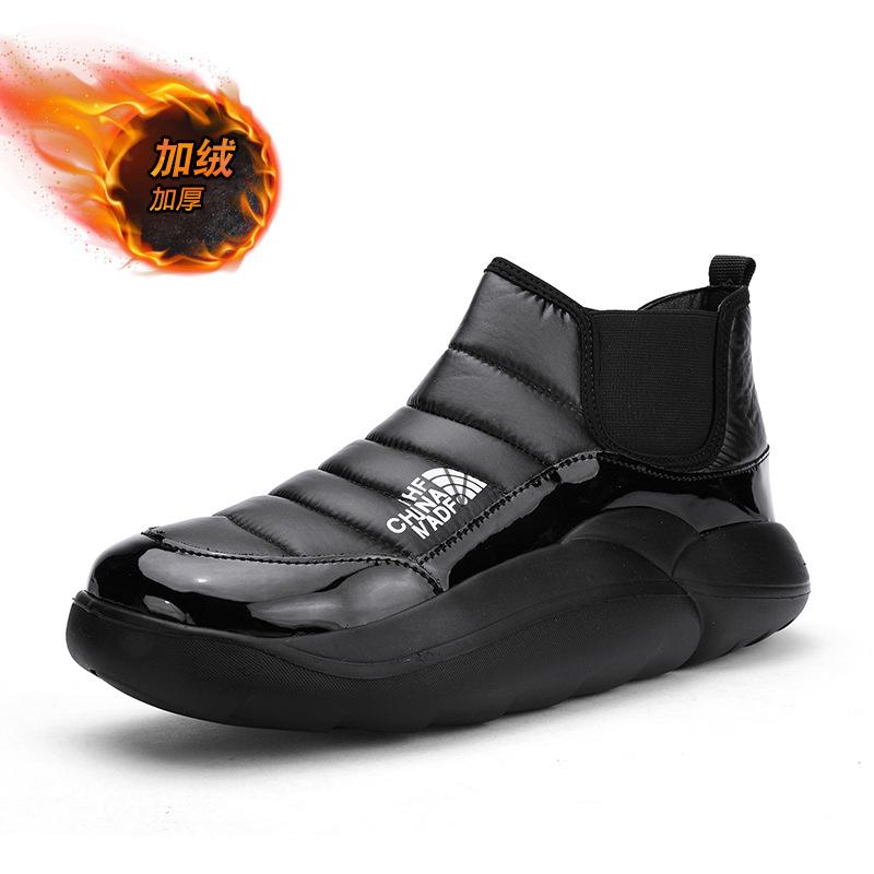 Winter outdoor men s velvet platform shoes fashion foot casual snow boots youth thickened warm high-top shoes 39
Winter outdoor men s velvet platform shoes fashion foot casual snow boots youth thickened warm high-top shoes 39