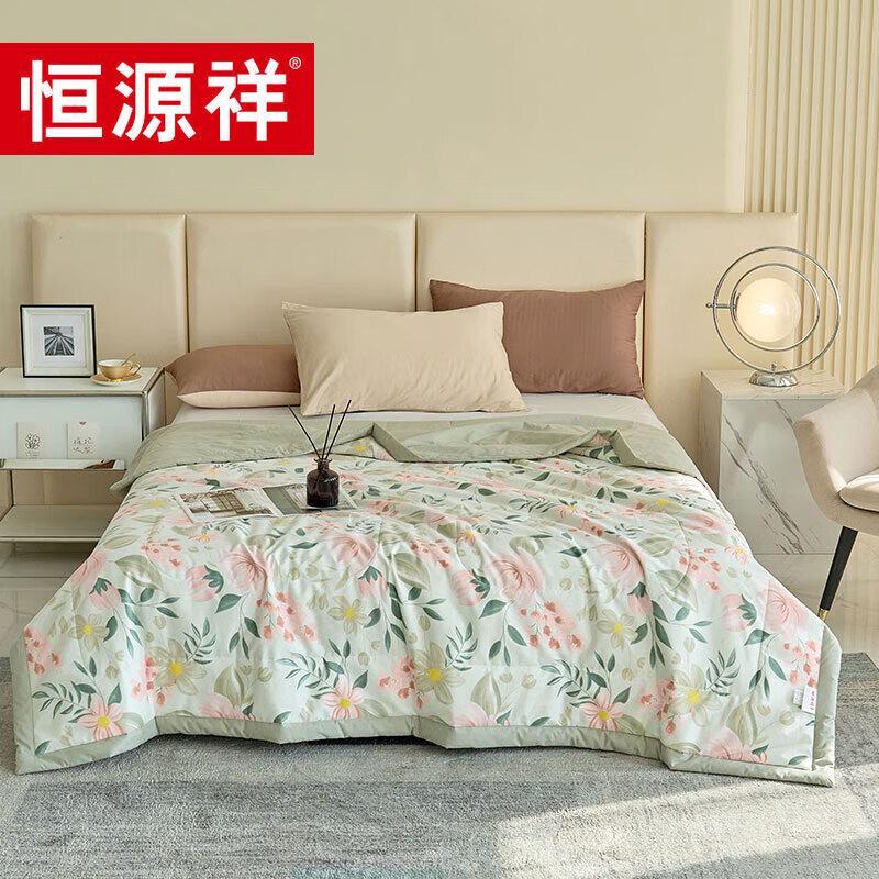Hengyuanxiang TSB2012 Fanghua All-Cotton Summer Comforter
Hengyuanxiang TSB2012 Fanghua All-Cotton Summer Comforter