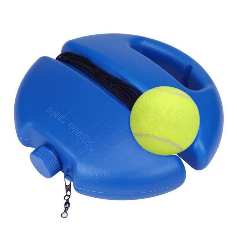 Yuanzu Tennis Rebound Trainer Set
Yuanzu Tennis Rebound Trainer Set