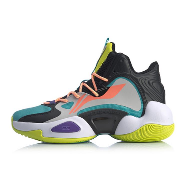 LINING 6 V2 Mid Top Multicolor 41.5
LINING 6 V2 Mid Top Multicolor 41.5