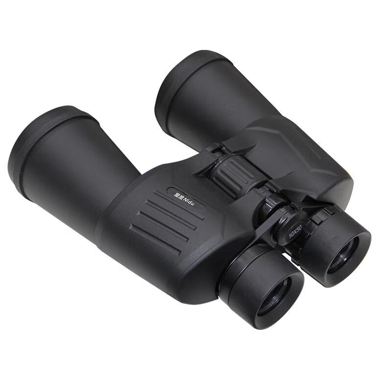 Nidu Outdoor Observation Binoculars
Nidu Outdoor Observation Binoculars