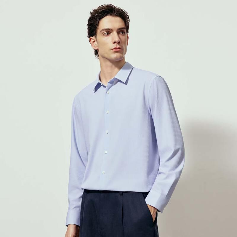 EMZ Men s Versatile Long-Sleeve Button-Up Shirt 2XL
EMZ Men s Versatile Long-Sleeve Button-Up Shirt 2XL