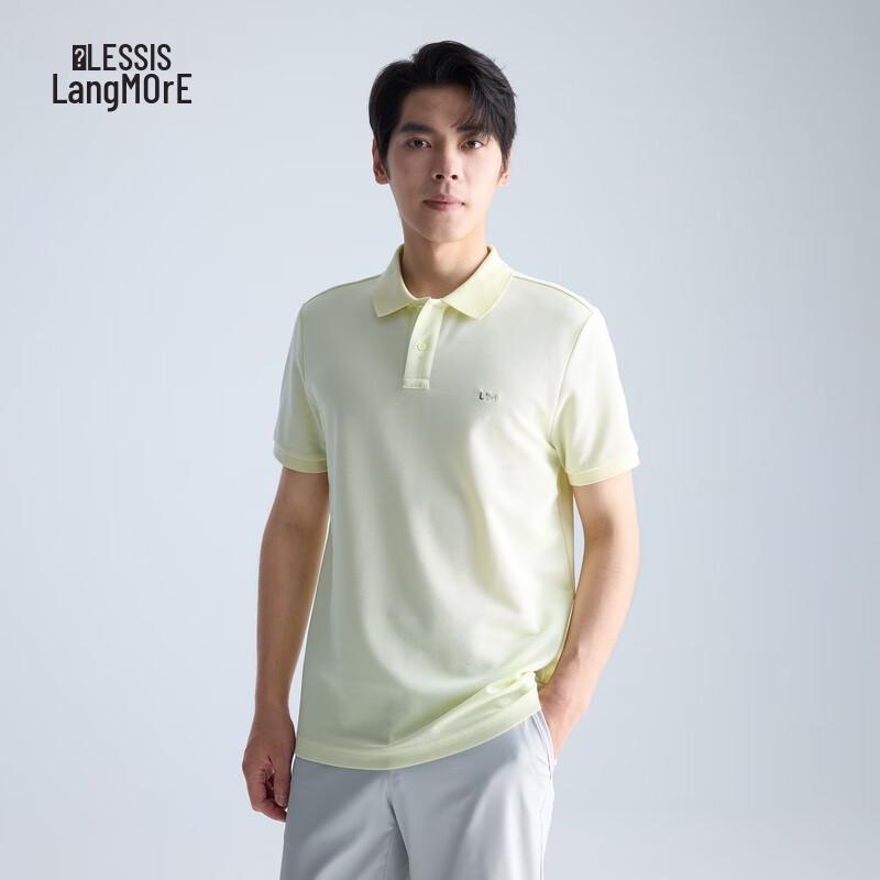 Lilanz Men s Embroidered Piqué Polo Shirt 175/88A
Lilanz Men s Embroidered Piqué Polo Shirt 175/88A