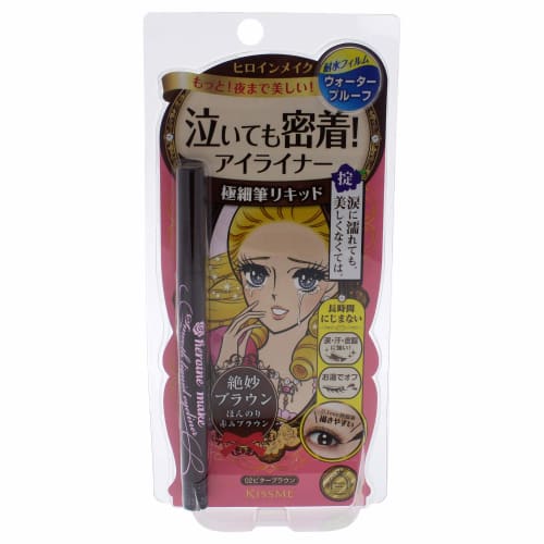 Heroine Make Smooth Liquid Eyeliner Super Keep 02 Bitter Brown 0.4ml Extra Fine Brush Waterproof Formula Hot Water Off
Heroine Make Smooth Liquid Eyeliner Super Keep 02 Bitter Brown 0.4ml Extra Fine Brush Waterproof Formula Hot Water Off