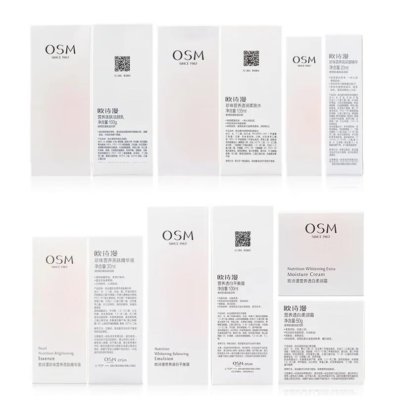 OSM Nutritious Skincare 5-Piece Set
OSM Nutritious Skincare 5-Piece Set
