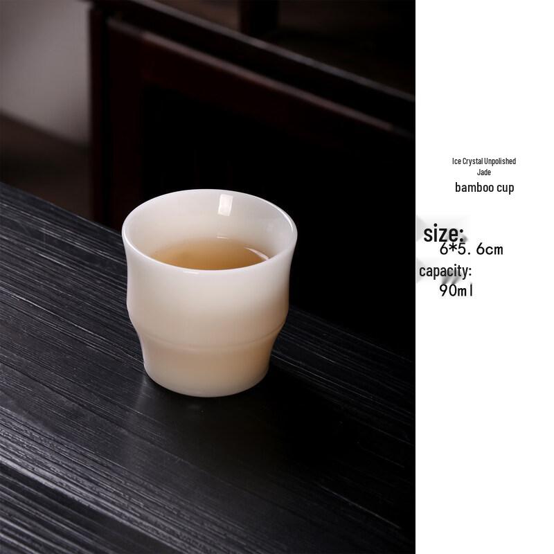 Changbaosen Ice Jade Bamboo Cup
Changbaosen Ice Jade Bamboo Cup