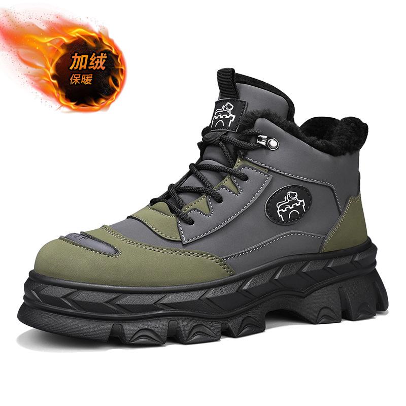 Outdoor high-top snow boots winter warm and cold-proof waterproof cotton boots new men s thick-soled velvet Martin boots men s 44
Outdoor high-top snow boots winter warm and cold-proof waterproof cotton boots new men s thick-soled velvet Martin boots men s 44