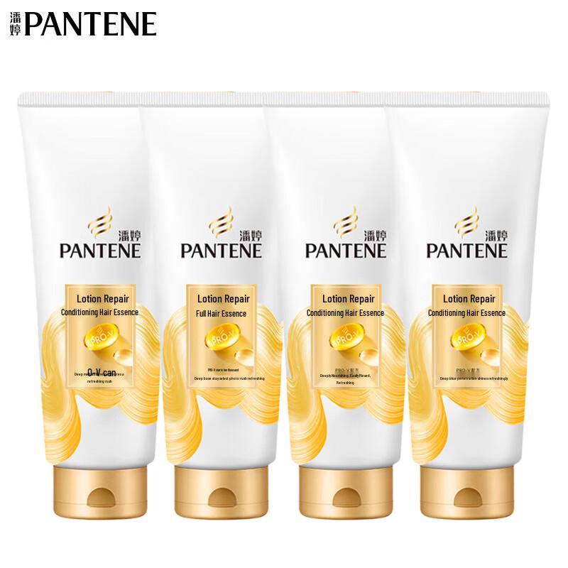 Pantene PRO-V Lotion Repair Conditioner
Pantene PRO-V Lotion Repair Conditioner