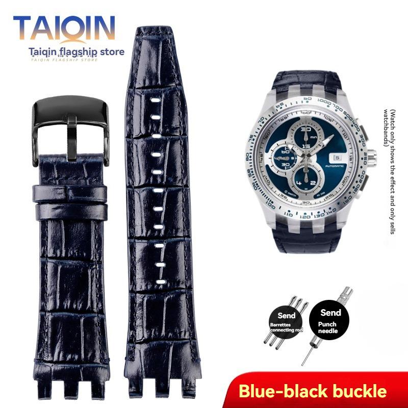 Для Swatch SVGK403 SVGK407 SVGB400 SVGB402 SVGB408 Ремінець для годинника зі справжньої шкіри 22 мм Чоловічий Браслет Ремінець Аксесуари 22mm
Для Swatch SVGK403 SVGK407 SVGB400 SVGB402 SVGB408 Ремінець для годинника зі справжньої шкіри 22 мм Чоловічий Браслет Ремінець Аксесуари 22mm