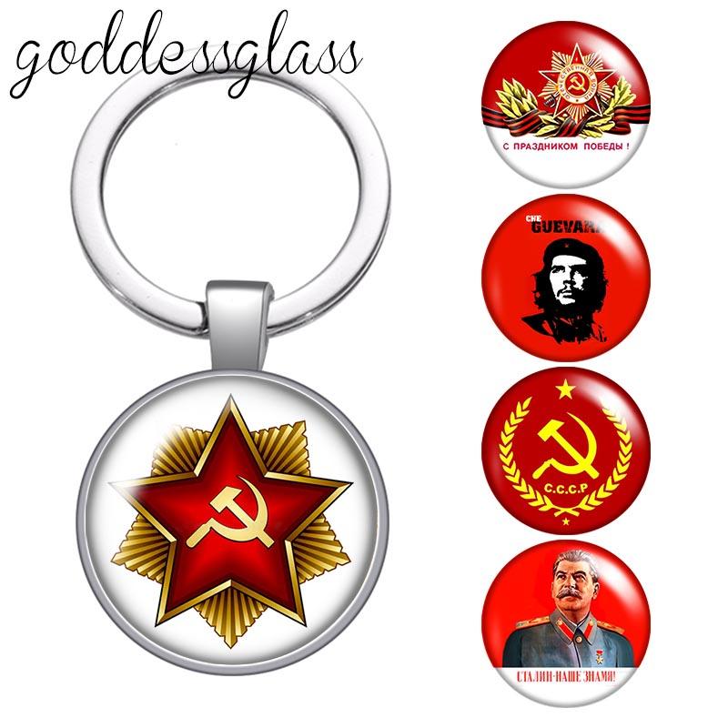Новая Россия СССР Значок Советский Союз CCCP Русфото стекло кабошон брелок Сумка Автомобиль брелок Держатель Кольцо Талисманы Брелок брелоки брелоки
Новая Россия СССР Значок Советский Союз CCCP Русфото стекло кабошон брелок Сумка Автомобиль брелок Держатель Кольцо Талисманы Брелок брелоки брелоки