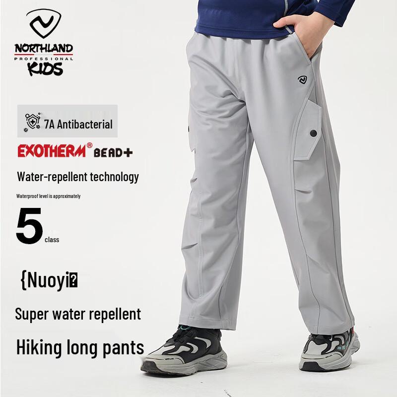 NORTHLAND Girls Water-Repellent Outdoor Straight-Leg Hiking Pants 140
NORTHLAND Girls Water-Repellent Outdoor Straight-Leg Hiking Pants 140