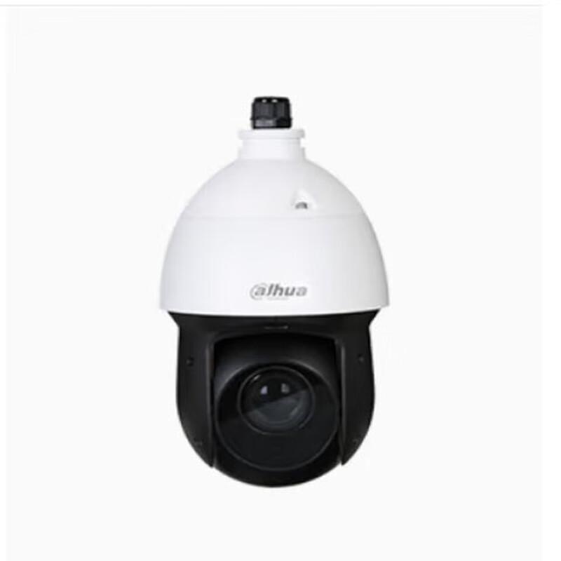 Dahua 2MP 4-inch Smart Network PTZ Dome Camera with Bracket CN plug (adapter included)
Dahua 2MP 4-inch Smart Network PTZ Dome Camera with Bracket CN plug (adapter included)