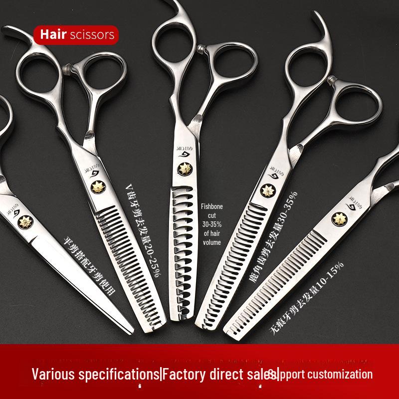 6-Inch Hairdressing Scissors Set: Flat & Tooth Scissors for Professional Stylists Fishbone Scissors 6 Inch
6-Inch Hairdressing Scissors Set: Flat & Tooth Scissors for Professional Stylists Fishbone Scissors 6 Inch