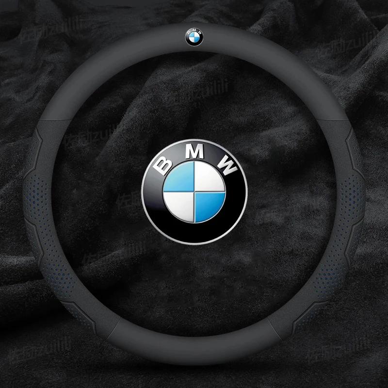 NEW Carbon fiber Leather Car Steering Wheel Cover For BMW M X1 X3 X4 X5 X6 X7 M3 M4 M5 E46 E39 E60 E90 E91 E36 E87 F10 F20 F30
NEW Carbon fiber Leather Car Steering Wheel Cover For BMW M X1 X3 X4 X5 X6 X7 M3 M4 M5 E46 E39 E60 E90 E91 E36 E87 F10 F20 F30