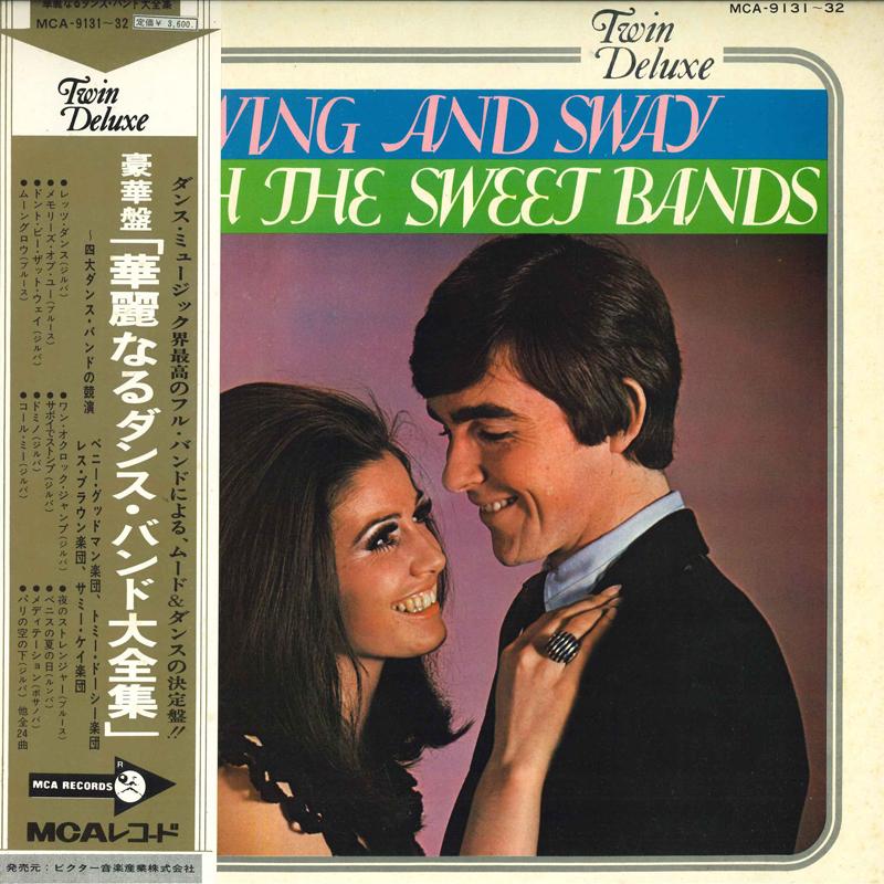 LP Record VARIOUS BENNY GOODMAN LES BROWN Swing And Sway With The Sweet Bands MCA91312 MCA Japan Obi Jazz Used
LP Record VARIOUS BENNY GOODMAN LES BROWN Swing And Sway With The Sweet Bands MCA91312 MCA Japan Obi Jazz Used