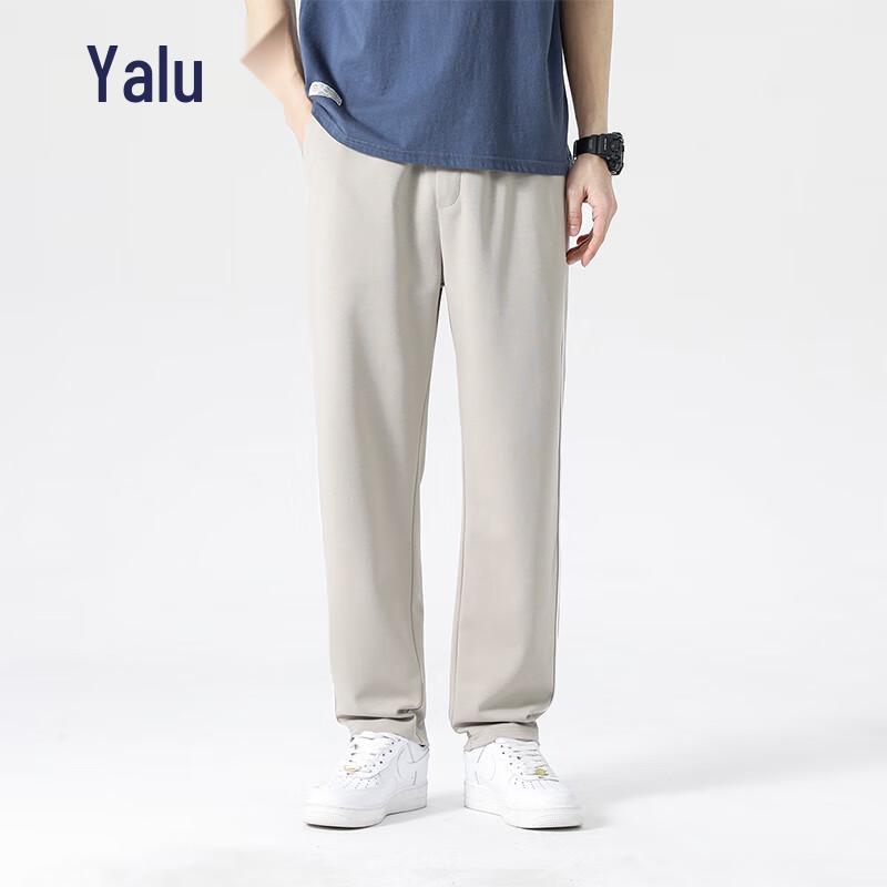 Yalou Men s Spring/Summer Tapered Casual Trousers 3XL
Yalou Men s Spring/Summer Tapered Casual Trousers 3XL