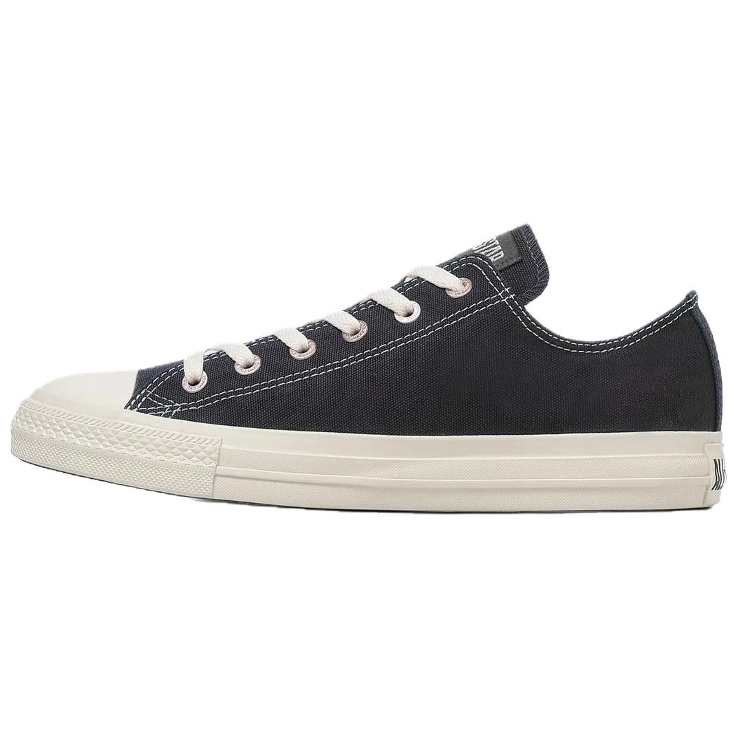 Converse All Star Flat Eyelets PG OX Comfortable Breathable Canvas Shoes Unisex sneakers Faded-Black 31318130 40
Converse All Star Flat Eyelets PG OX Comfortable Breathable Canvas Shoes Unisex sneakers Faded-Black 31318130 40