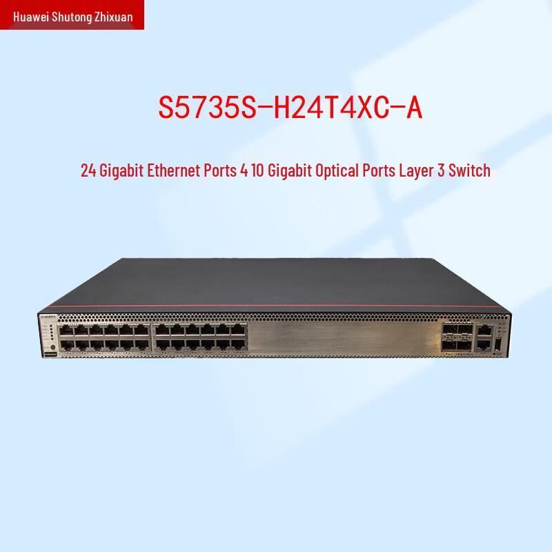 Huawei S5735S-H24T4XC-A Layer 3 Ethernet Switch
Huawei S5735S-H24T4XC-A Layer 3 Ethernet Switch