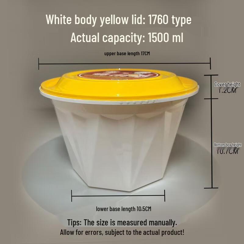 HANDUNYOU Disposable Diamond Lunch Box with Lid
HANDUNYOU Disposable Diamond Lunch Box with Lid