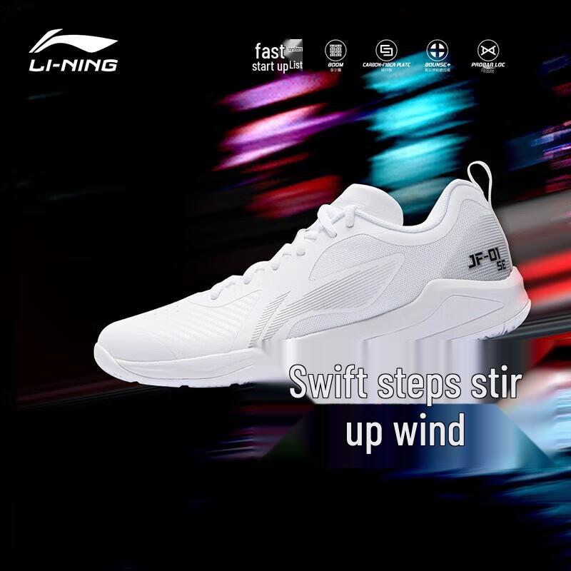 LI-NING Thunder Professional Badminton Shoes 44
LI-NING Thunder Professional Badminton Shoes 44