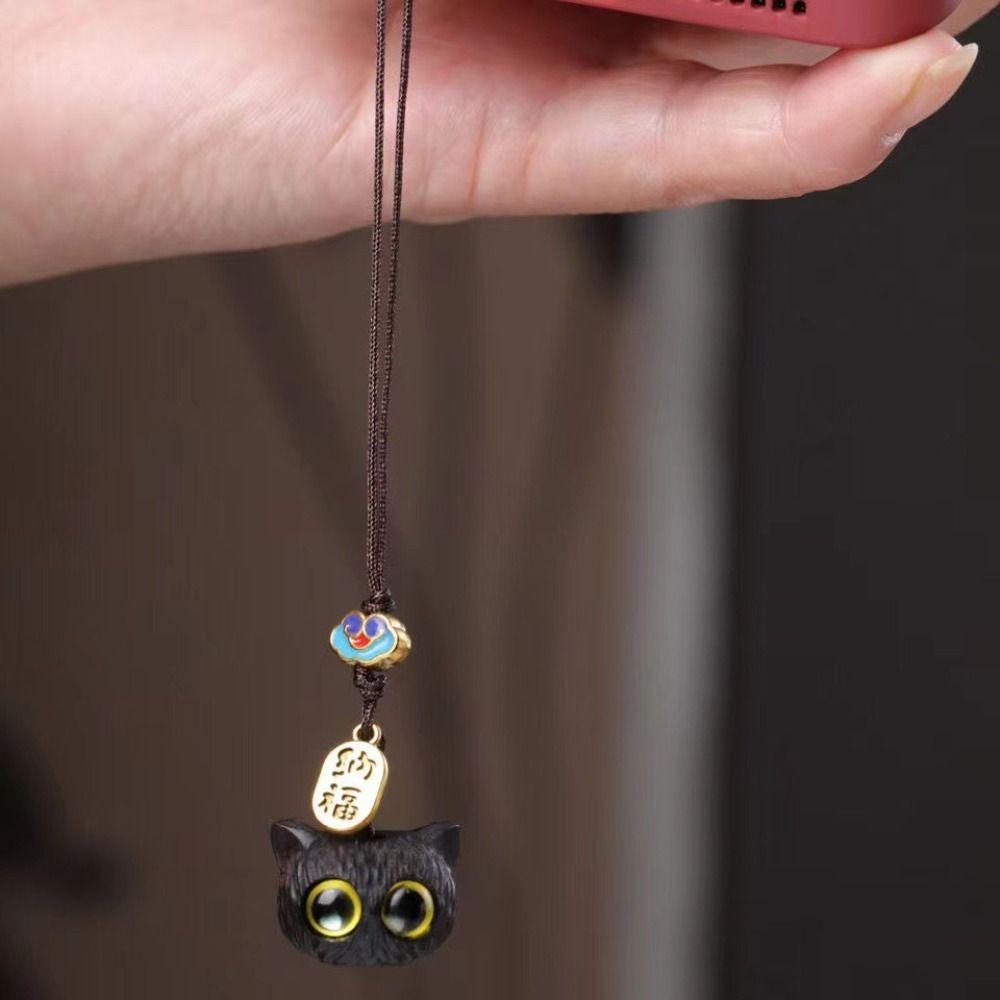 Pendant Sandalwood Cat Phone Pendant Mobile Phone Lanyard Mobile Phone Straps Fortune Cat Keychain Cat
Pendant Sandalwood Cat Phone Pendant Mobile Phone Lanyard Mobile Phone Straps Fortune Cat Keychain Cat