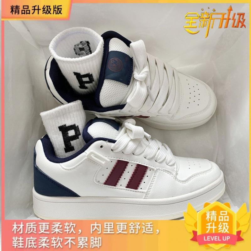 Hong Kong style platform Internet celebrity bread shoes female ins tide 2025 autumn new student versatile sports shoes casual board shoes 40 белый
Hong Kong style platform Internet celebrity bread shoes female ins tide 2025 autumn new student versatile sports shoes casual board shoes 40 белый