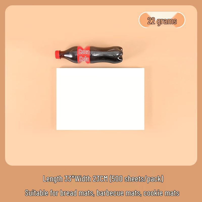 Qianyu Commercial Baking Oil Absorbing Paper
Qianyu Commercial Baking Oil Absorbing Paper