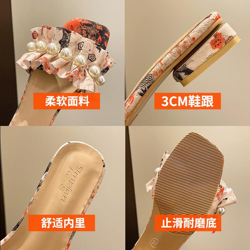 Fairy style with skirt gentle one-word drag female 2024 new pleated thick heel fashion temperament beach drag tide 41
Fairy style with skirt gentle one-word drag female 2024 new pleated thick heel fashion temperament beach drag tide 41