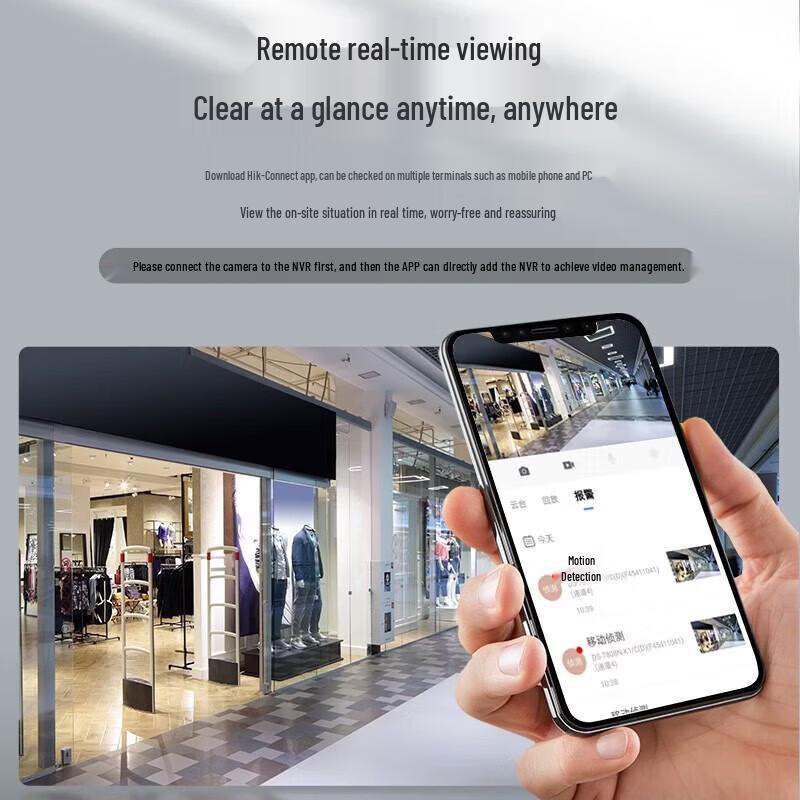 Hikvision 4MP POE Outdoor Smart AI Surveillance Camera with Full-Color Night Vision
Hikvision 4MP POE Outdoor Smart AI Surveillance Camera with Full-Color Night Vision