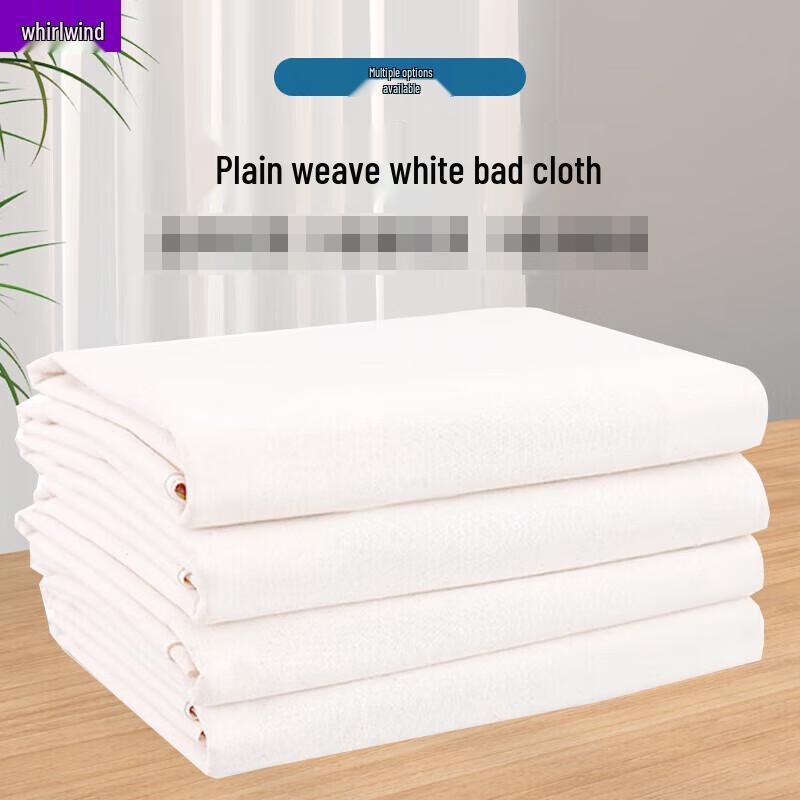 Heavy-Duty Raw White Cleaning & Maintenance Cloth
Heavy-Duty Raw White Cleaning & Maintenance Cloth
