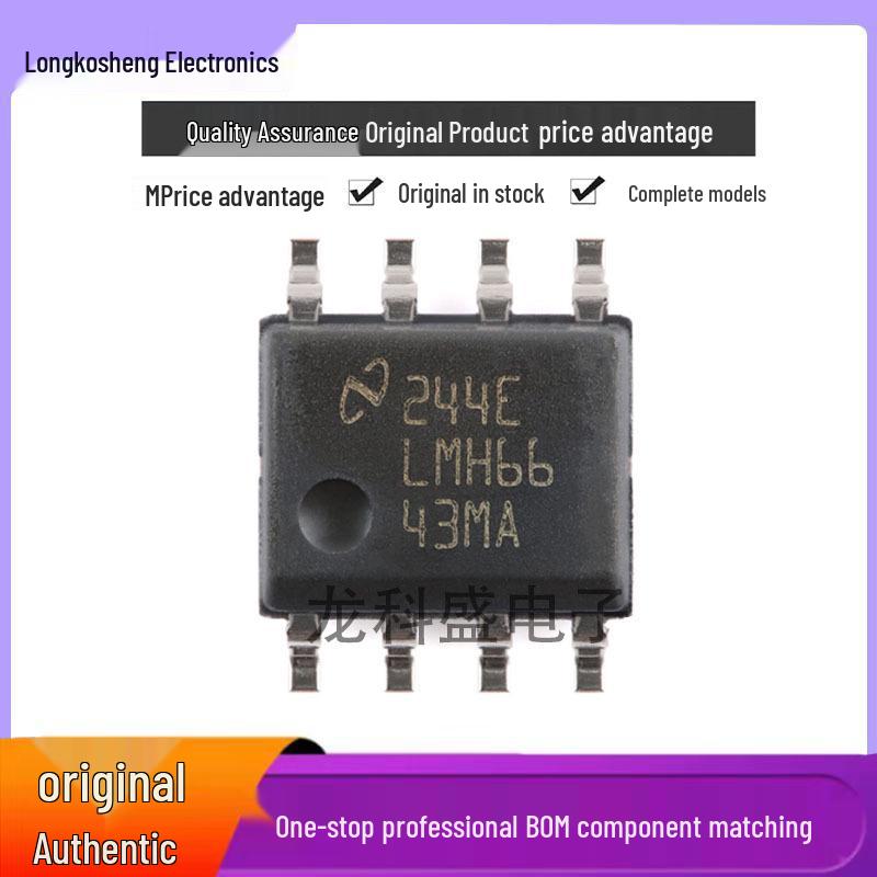 Оригінальний операційний підсилювач LMH6643MAX/NOPB SOIC-8
Оригінальний операційний підсилювач LMH6643MAX/NOPB SOIC-8