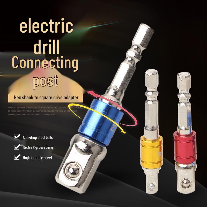 3-Piece Colored Electric Drill Connecting Rod Set with Steel Ball (1/2, 1/4, 3/8) 3PC Color Sleeve Rod DA08
3-Piece Colored Electric Drill Connecting Rod Set with Steel Ball (1/2, 1/4, 3/8) 3PC Color Sleeve Rod DA08
