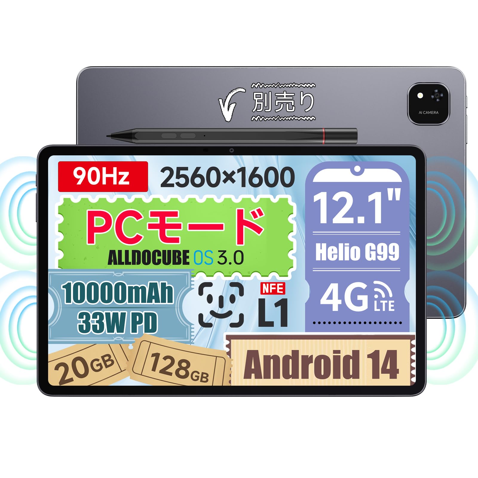 ALLDOCUBE iPlay60 Pad Pro дюймовий планшет Android14 Режим планшетного ПК 90 Гц Розпізнавання обличчя Роздільна здатність 10000 мАг PD33W Швидка зарядка Widevine L1 4 динаміки сірий колір
ALLDOCUBE iPlay60 Pad Pro дюймовий планшет Android14 Режим планшетного ПК 90 Гц Розпізнавання обличчя Роздільна здатність 10000 мАг PD33W Швидка зарядка Widevine L1 4 динаміки сірий колір
