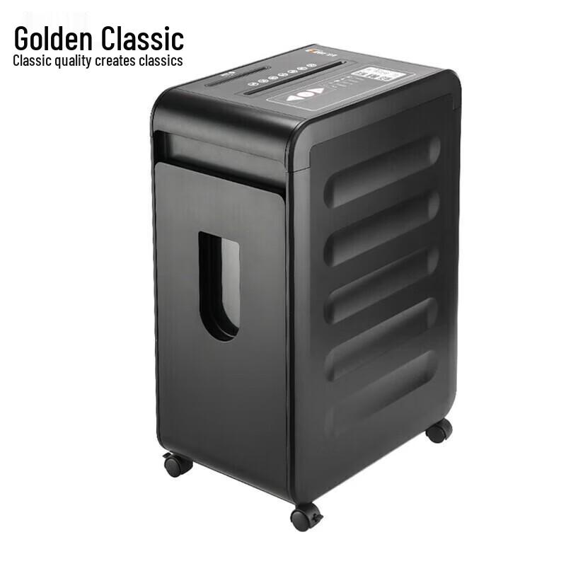 GOLDEN GD-9512 Commercial High-Security Shredder
GOLDEN GD-9512 Commercial High-Security Shredder