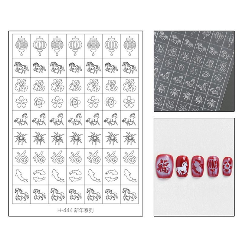 Fully Transparent Hollow New Year Of The Horse Nail Stickers Spray Painting Stencil Templates Patting Adhesive Auxiliary Tool H444
Fully Transparent Hollow New Year Of The Horse Nail Stickers Spray Painting Stencil Templates Patting Adhesive Auxiliary Tool H444