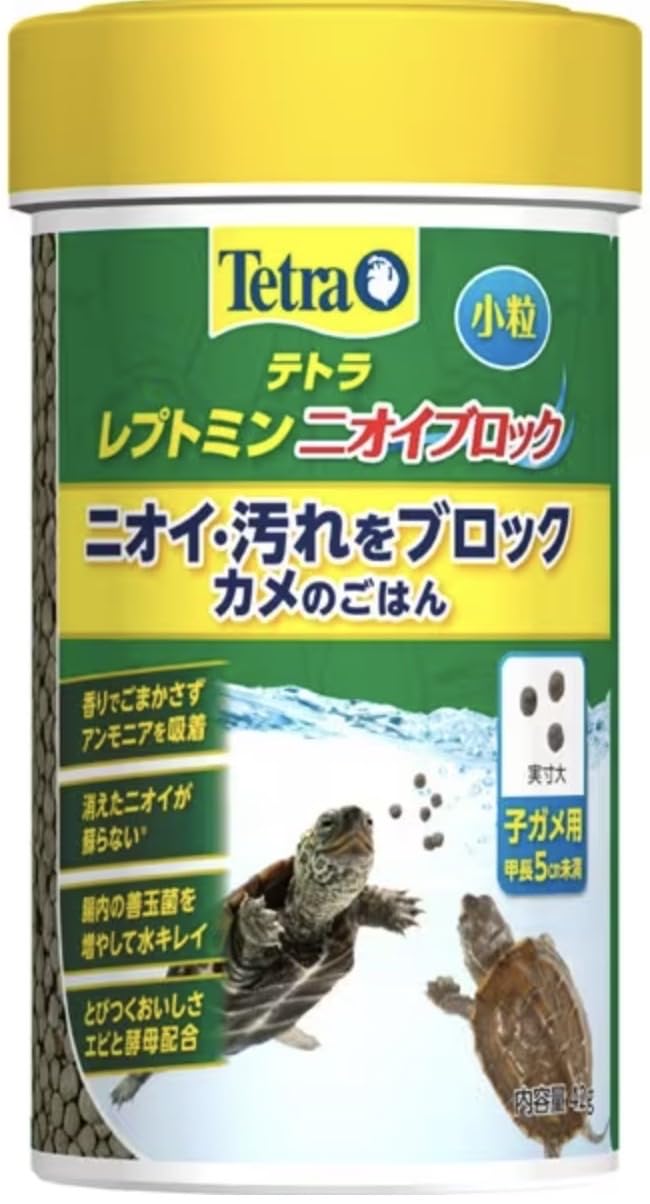 Tetra Leptomin Odor Block, мелкие гранулы, 42 г. Блокирует запахи и пятна. Адсорбирует аммиак. Увеличивает количество полезных бактерий в кишечнике. Вкусные креветки и
Tetra Leptomin Odor Block, мелкие гранулы, 42 г. Блокирует запахи и пятна. Адсорбирует аммиак. Увеличивает количество полезных бактерий в кишечнике. Вкусные креветки и