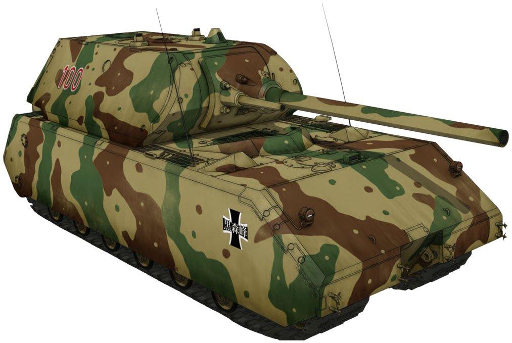 Girls Panzer Series Maus Kuromorimine Academy 1/35 & GP-9 Girls ver.
Girls Panzer Series Maus Kuromorimine Academy 1/35 & GP-9 Girls ver.