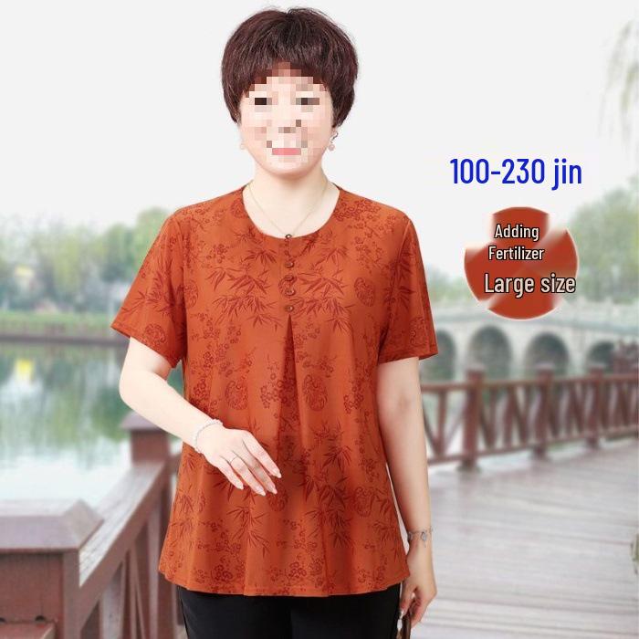 Summer Embroidered Short-Sleeve Plus Size Top for Middle-Aged & Elderly Women 4XL помаранчевий
Summer Embroidered Short-Sleeve Plus Size Top for Middle-Aged & Elderly Women 4XL помаранчевий