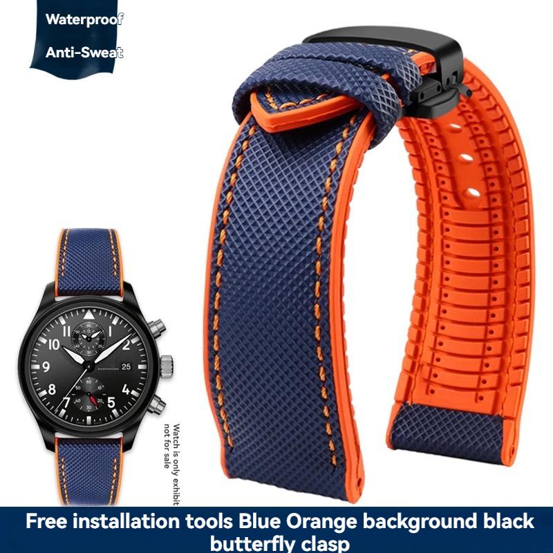 20mm 21mm 22mm 23mm Nylon Rubber Bottom Waterproof Watch Band for Longines IWC Pilot Mark 18 Seiko Omega Series Watchband Strap 22mm
20mm 21mm 22mm 23mm Nylon Rubber Bottom Waterproof Watch Band for Longines IWC Pilot Mark 18 Seiko Omega Series Watchband Strap 22mm