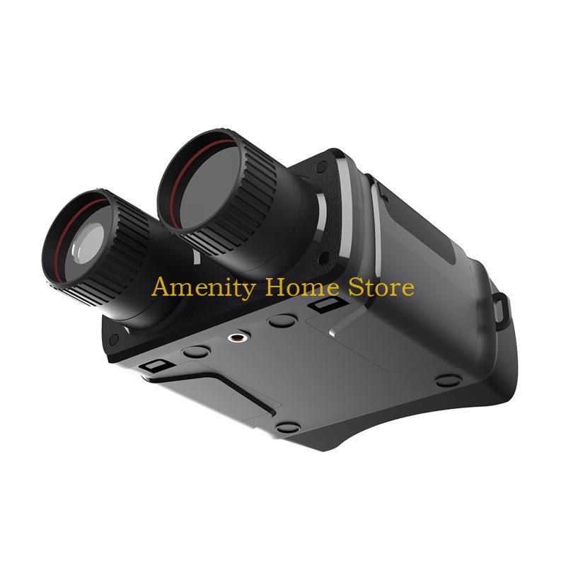 F26C Digital Night for Vision Binoculars for w/ 16/32 Memory Card & Reader IR Bino
F26C Digital Night for Vision Binoculars for w/ 16/32 Memory Card & Reader IR Bino