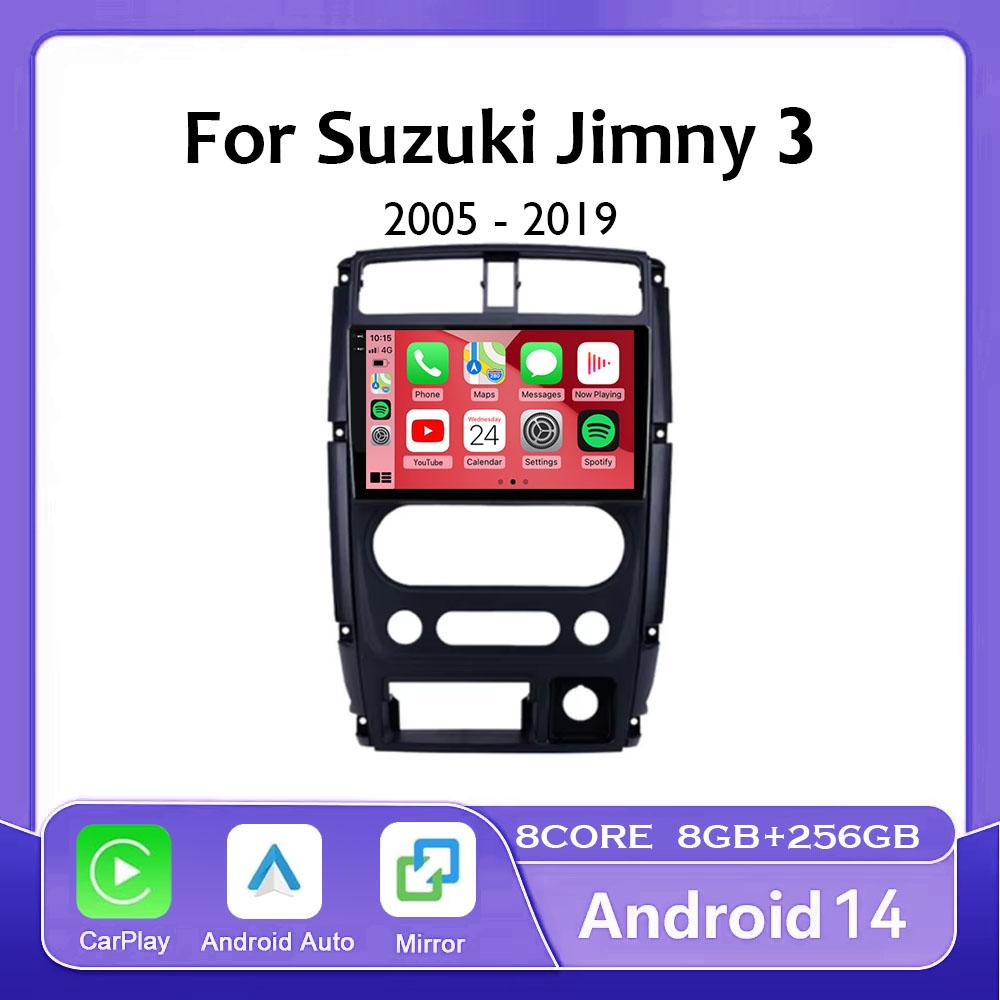 Android 14 Carplay Car Radio For Suzuki Jimny 3 2005 - 2019 Navigation GPS Multimedia Player WiFi+4G DSP stereo BT 360 camera
Android 14 Carplay Car Radio For Suzuki Jimny 3 2005 - 2019 Navigation GPS Multimedia Player WiFi+4G DSP stereo BT 360 camera