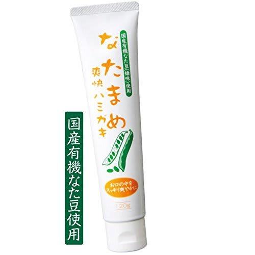 Natsumate Natto Bean Refreshing Toothpaste, Nissin Kaken, Anti-Bad Breath Toothpaste
Natsumate Natto Bean Refreshing Toothpaste, Nissin Kaken, Anti-Bad Breath Toothpaste